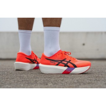 ASICS METASPEED RAY TOKYO
